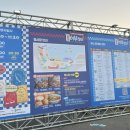 [통영 여행] 만족도 200%!! 더본과 함께하는 수산물축제 어부장터 솔직후기