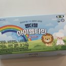두정제일약국 네이버블로그