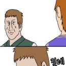 자유광고 네이버블로그