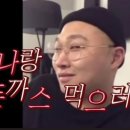 LA돈까스 이미지