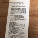 프루터 이미지