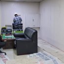 (주)그린주의 이미지
