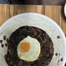 현대오솔경로당 | 군산 중화비빔밥 맛집 - 다다원 내돈내산 후기