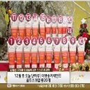 내일농수산 이미지