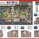 불당지웰더샵아파트 이미지