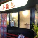 아리차이 이미지