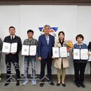정선군, 근로자의 날 모범 근로자 시상