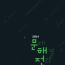 퍼플스타 이미지