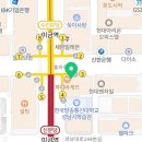 분당 미금역 국수 맛집 - 미정국수, 24시간 영업 혼밥 추천 내돈내산