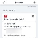 (주)뭉치 이미지