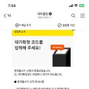 명심돼지국밥 이미지