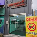 내가그린네일