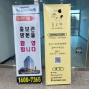 몽피자 이미지