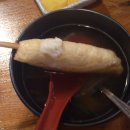 칠곡오뎅
