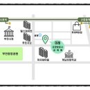 경도요양보호사교육원 이미지