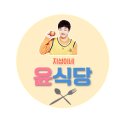 열혈카페 로고