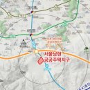 내곡동446 이미지