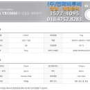 상업용13 이미지