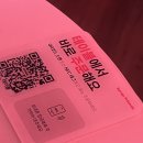홍대 가성비 술집 &#39;비랩 홍대점&#39; 클럽이나 헌포 가기 전 알콜 충전하기 좋은 곳 후기