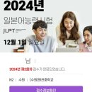 원천중학교 이미지