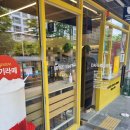 카페게이트 - 고양시 덕양구 화신로260번길 57 | 카페게이트 베이커리 신메뉴 맛있는 우베라떼 리얼후기