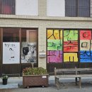 스톤마운틴 이미지