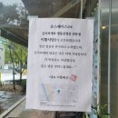 이황식당2 이미지
