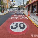 선산초교 이미지