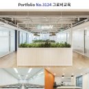 큐테크오피스