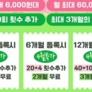 에스바디핏필라테스&요가공릉