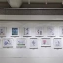 장암동주민센터 이미지