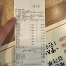 79돈 이미지