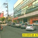 오동동175 이미지