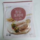(주)엄마요리 이미지