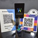 홍성점핑운동전문센터 이미지