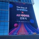 태광실사출력