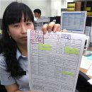 국립수의과학검역원중부 이미지