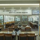 태능감자탕 노원본점 이미지