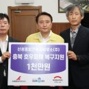 신성건축사사무소 이미지