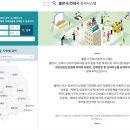 동일인쇄사 - 중구 을지로18길 46-24 | 동일인쇄사