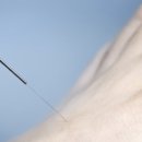 안태건한의원 이미지