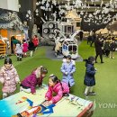 순천만국가정원 습지센터 야외공연장 이미지