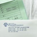 나은병원 본관(1) | 수원 프라우디 산후조리원 계약 본관 vvip 후기 아주대병원 출산