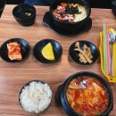 계양프라자(오조산공원로) | 💚[인천 계양] 가성비 좋은 계양구 맛집, 용우동💚