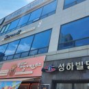 충북혁신커텐 | [진천] 충북혁신도시 파스타 맛집 세렌티 파스타 커플세트 후기