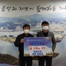 마장지역아동센터 이미지