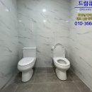 동부시장 화장실 이미지