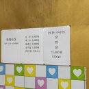 소강불고기 이미지