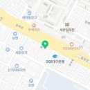 산격찜질카페_힐링