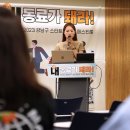윤커뮤니케이션 이미지